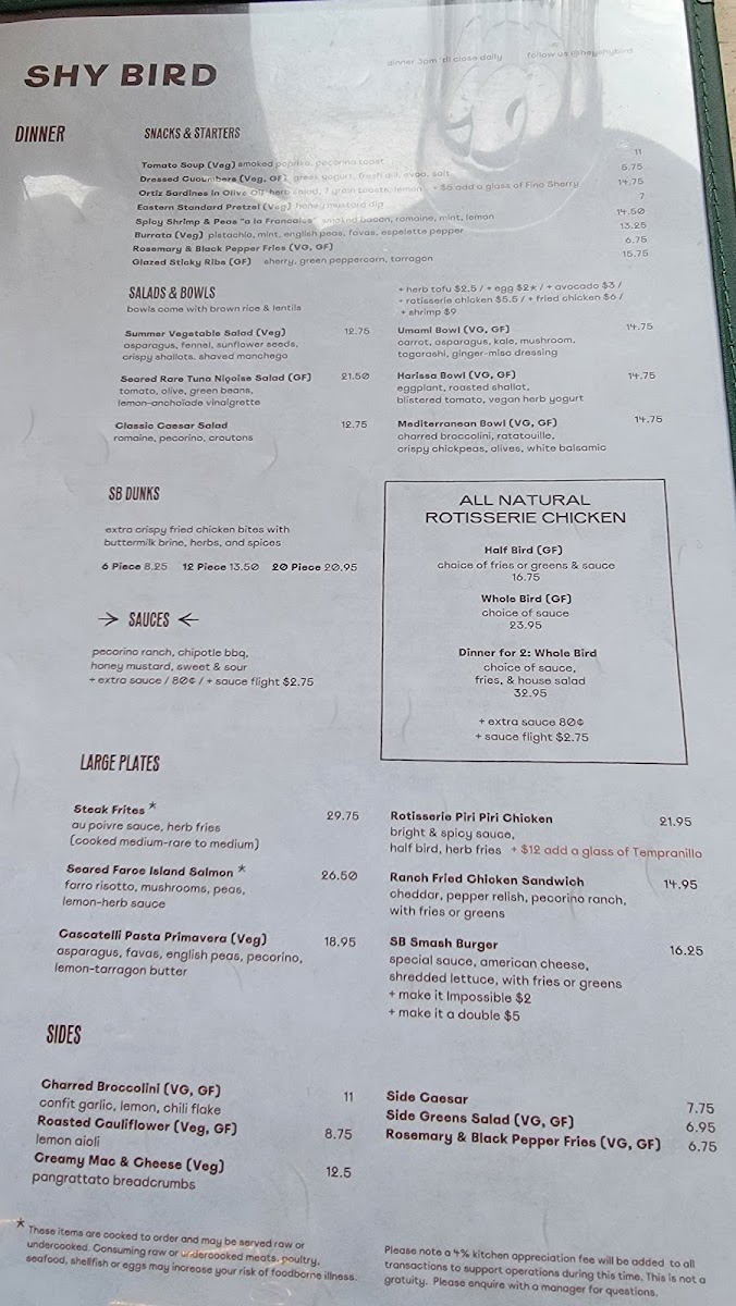 Shy Bird - Kendall Square Menu - Image 2