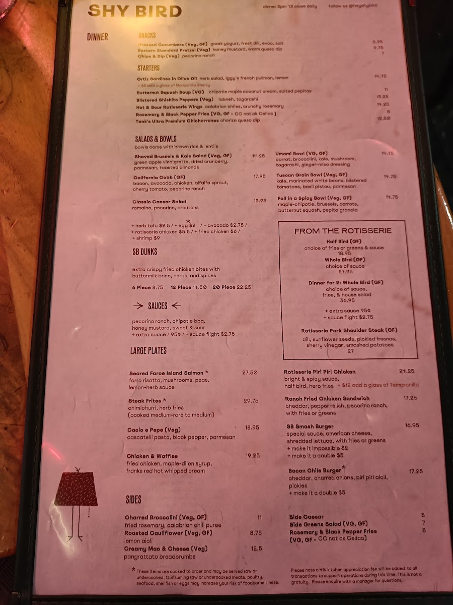 Shy Bird - Kendall Square Menu - Image 3